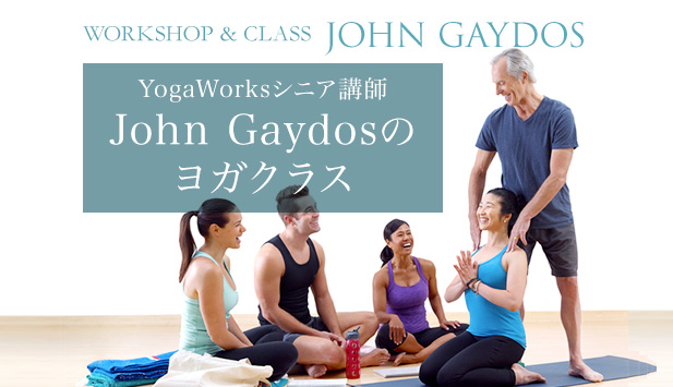 yogaworks John Gaydos